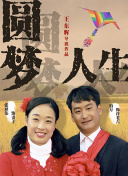 《古剑奇谭》玩家社区：分享你的冒险故事